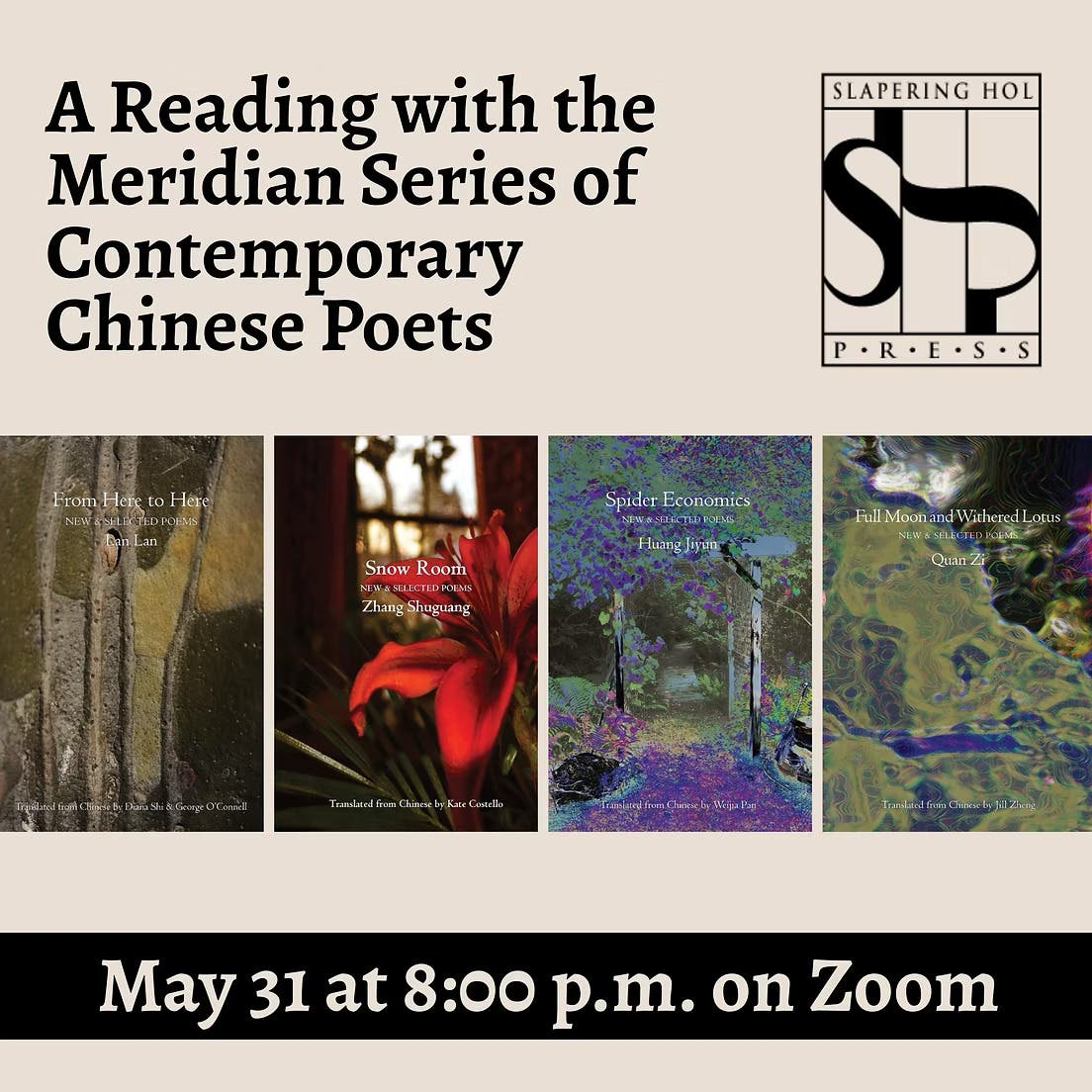  A Reading with the Meridian Series of Contemporary Chinese Poets (Zoom)