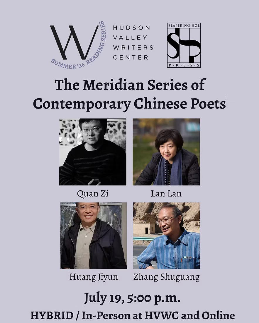The Meridian Series of Contemporary Chinese Poets: A Hybrid Reading