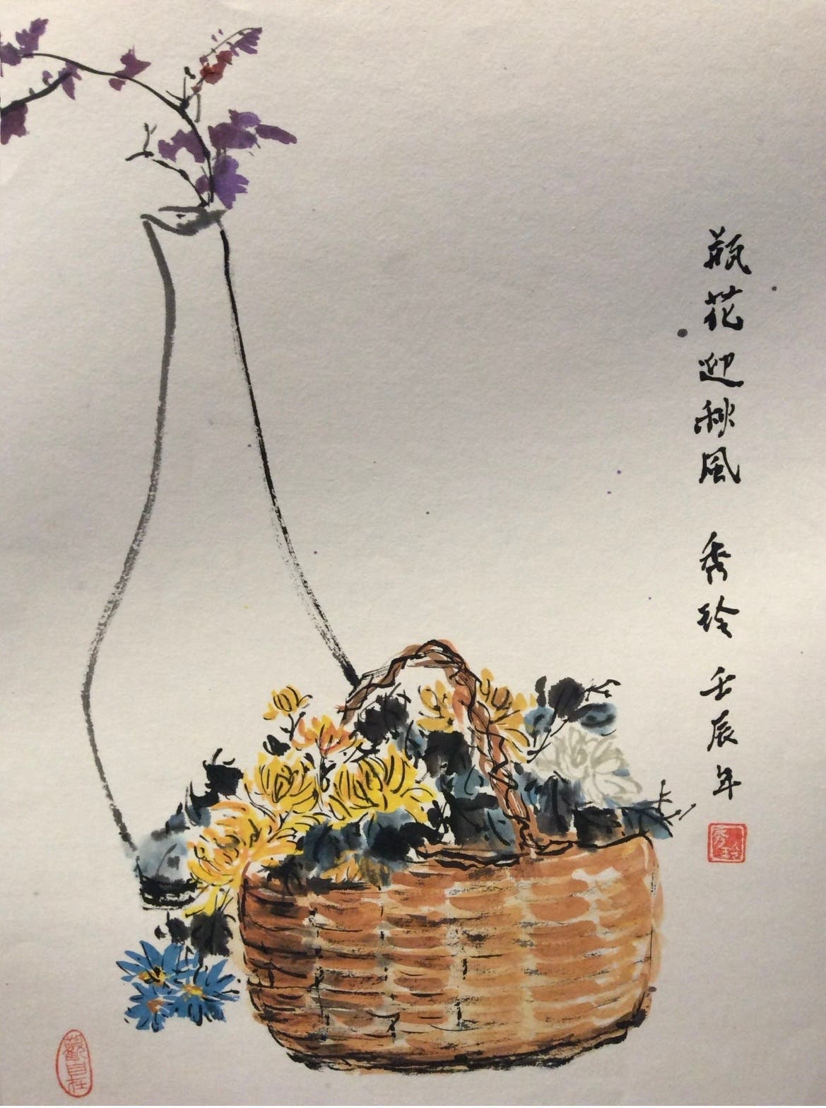 Chinese Brush Painting for the Mid-Autumn Moon Festival - Talk and Workshop