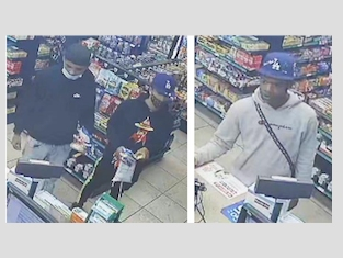 Police are looking for these three individuals.