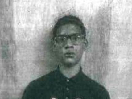 Police are searching for Jordain Baskerville, 16.