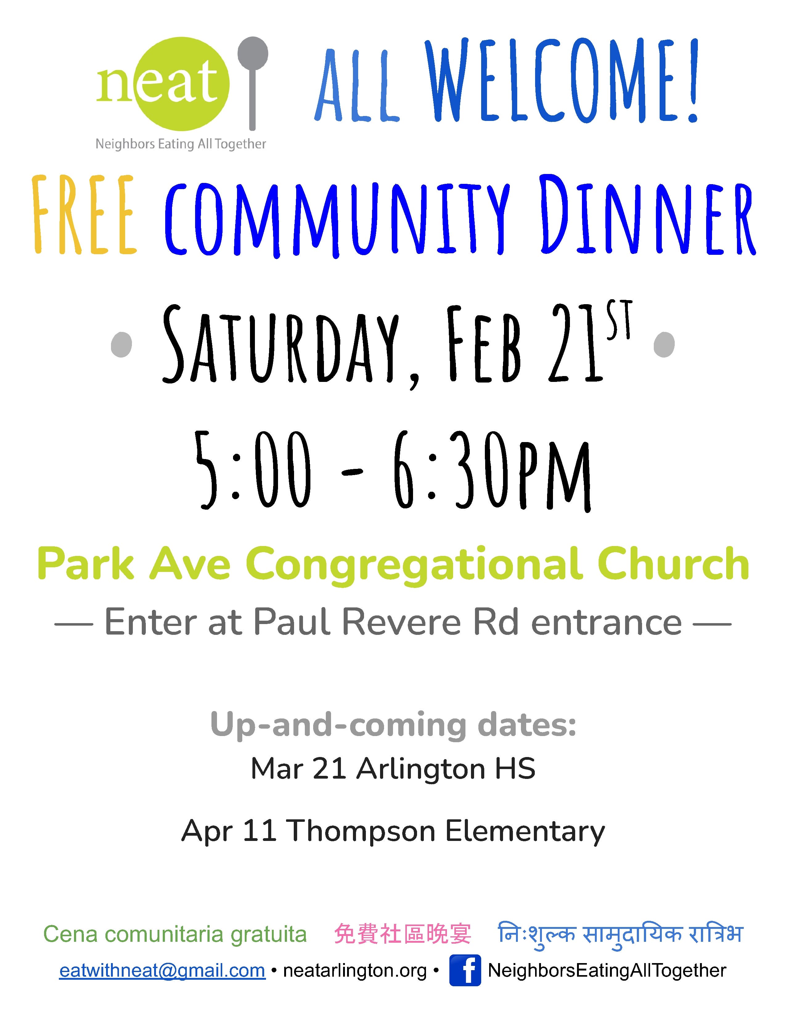 NEAT Free Community Meal