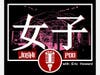 The Joshi Pod