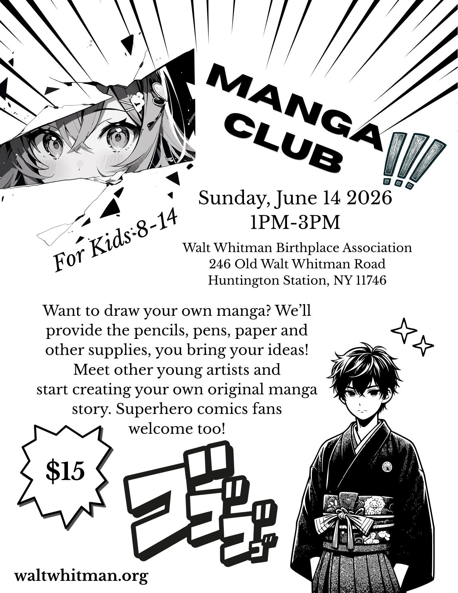 Manga Club!
