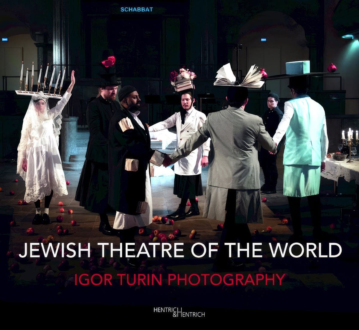 Igor Turin's Jewish Theatre of the World will be released later this year.