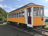The Trolley Museum
