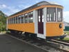 A gem outside The Shore Line Trolley Line Museum.