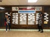 Melissa & Ancy of the Lindenhurst Middle School