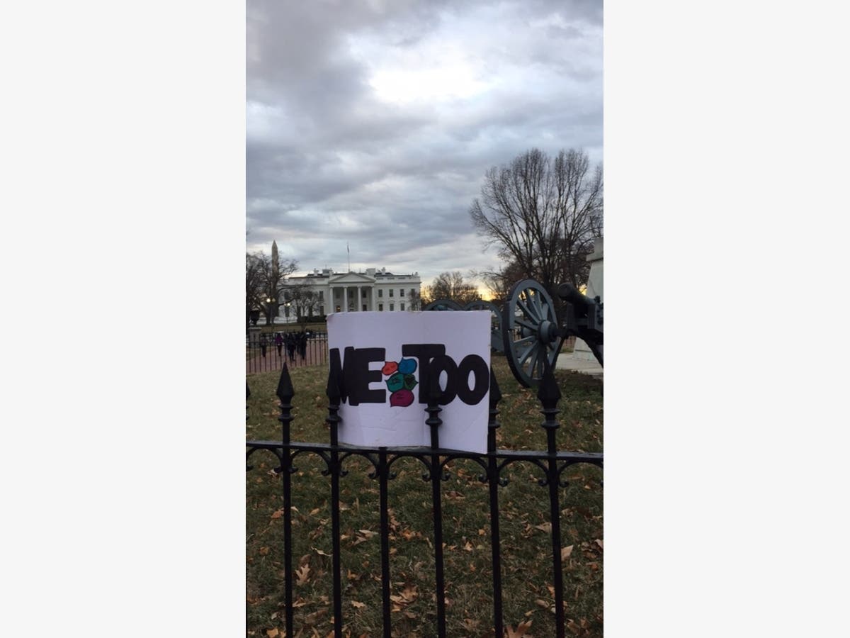 Amy Lappos says that then-Vice President Joe Biden touched her in an uncomfortable way while at an event in 2009.