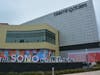 Bloomingdales at The SoNo Collection, the site of a Jan. 13 disturbance that reportedly resulted in $100,000 worth of damage.