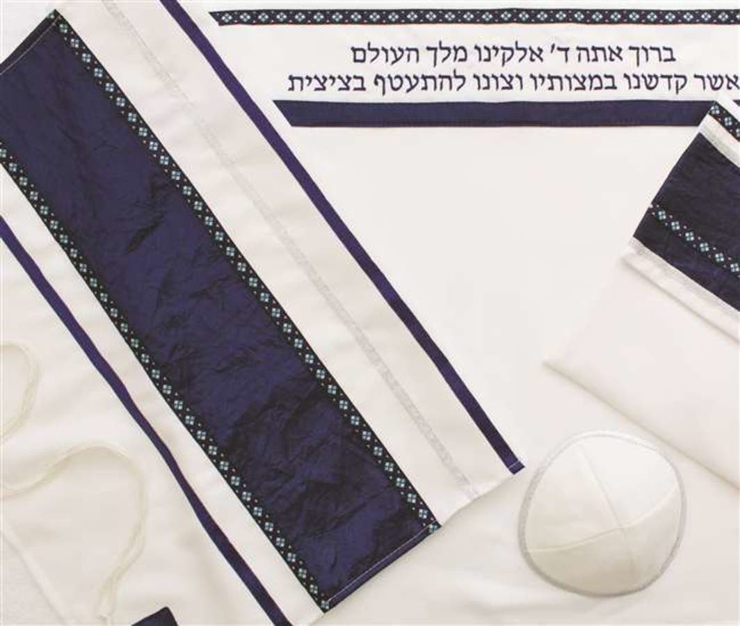 https://patch.com/img/cdn20/users/22022589/20180228/025007/styles/raw/public/processed_images/tallit-set-bar-bat-mitzvah-1519847245-1105.jpg