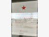 several Macy's employees from Nanuet are now employed by Macys at Palisades Mall, West Nyack