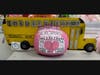 Students chose the “inspirational school bus” as their winning submission for the contest. 