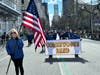 The Comsewogue High School and JFK Middle School marching bands performed at the 264th New York City St. Patrick’s Day Parade. 