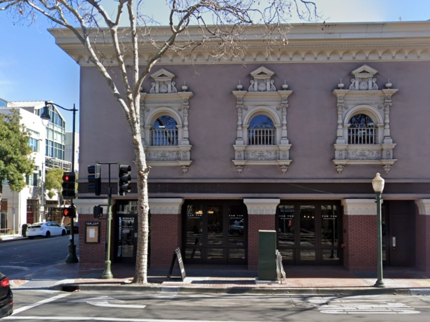 Tam Tam is a spinoff of the more formal Tamarine restaurant located four blocks away at 546 University Ave.