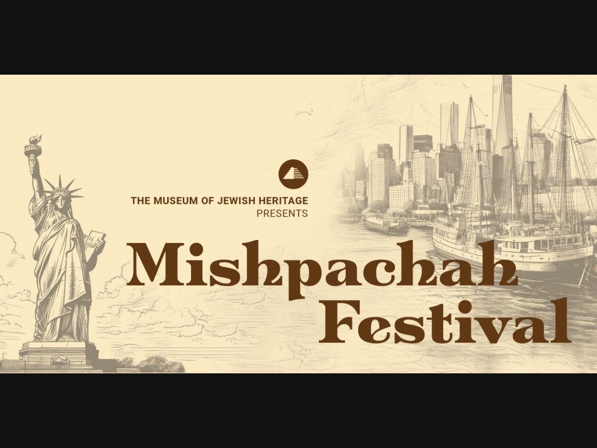 https://patch.com/img/cdn20/users/22198072/20260427/020026/styles/patch_image/public/f-mjh1017-mischpachafestival2026-r2-1200x600-05___27135930848.jpg