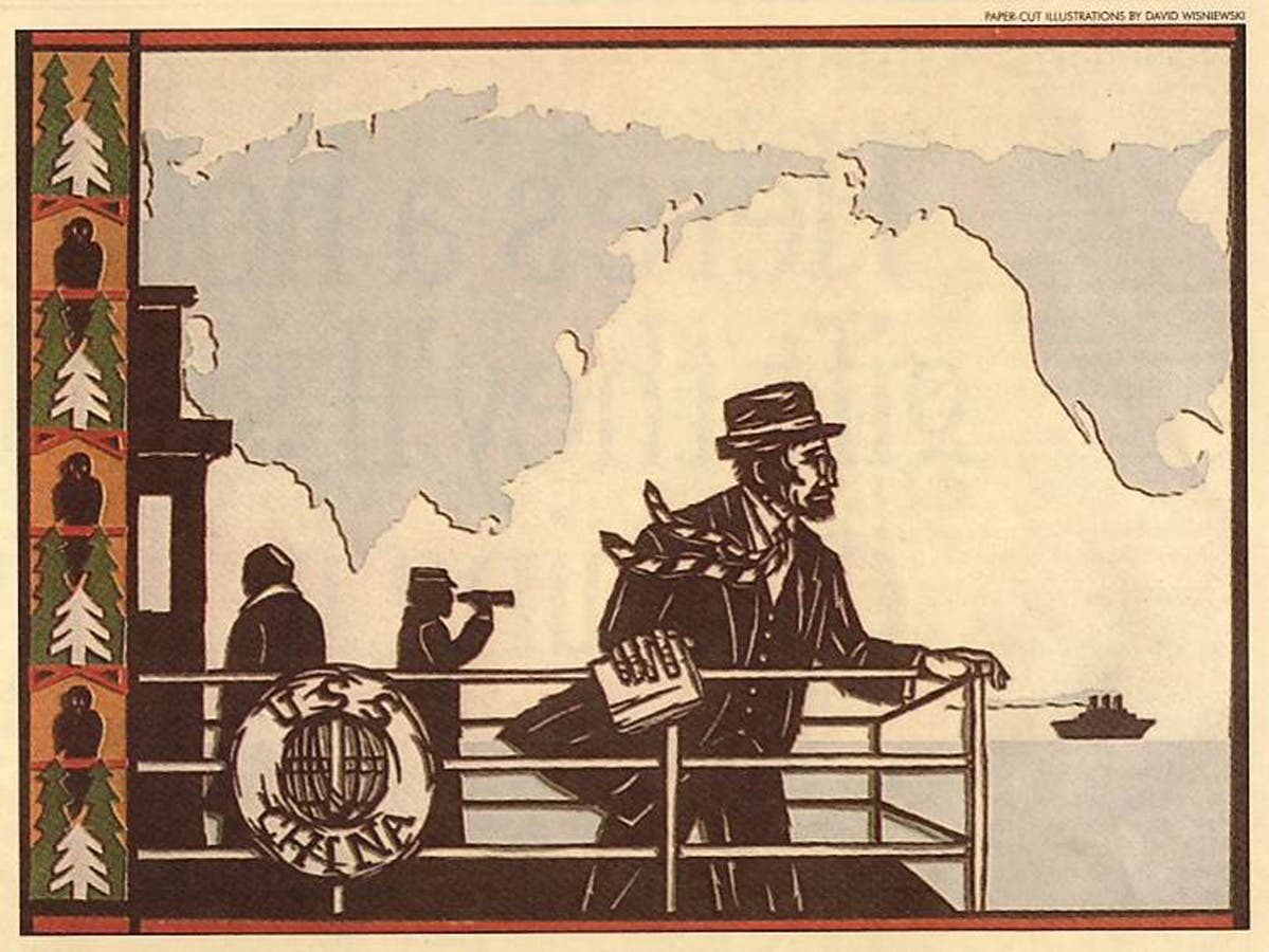 News small post card thumbnail