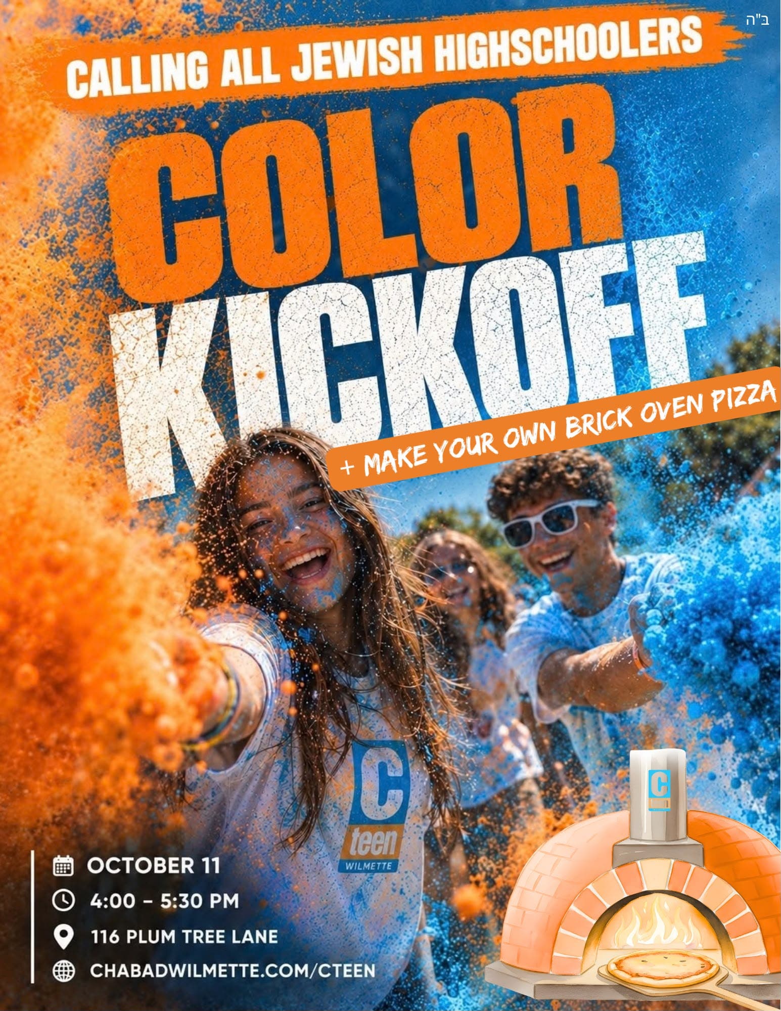 Color Kickoff
