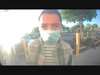 Police are seeking to identify this man accused of placing a skimmer on a bank ATM in Petaluma.