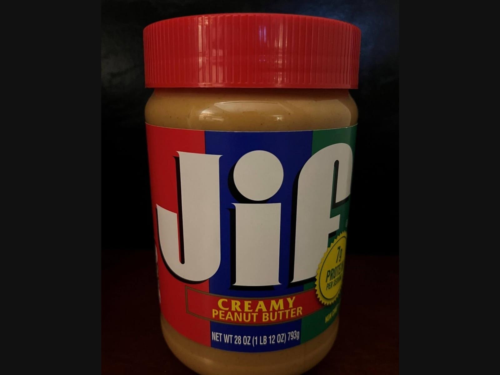 The FDA is investigating a multistate outbreak of salmonella Senftenberg infections linked to Jif peanut butter products made at the J.M. Smucker Company facility in Lexington, Kentucky.