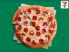 7-Eleven will sell $3.14 pizzas for Pi Day, March 14, 2021.