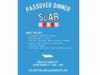 SLAB BBQ in Los Angeles is offering Passover takeout menu.