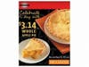 Boston Market locales throughout the state are offering a $3.14 apple pie special on March 14. 