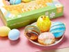 Krispy Kreme's mini, Easter doughnuts are among numerous Easter & Passover treats & feasts offered at restaurants, bakeries & doughnut shops in the SF Bay Area.