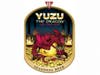 A sweet & tart "Yuzu the Dragon" beer is on tap until mid-August at BJ’s Restaurant & Brewhouse locales in Los Angeles County.