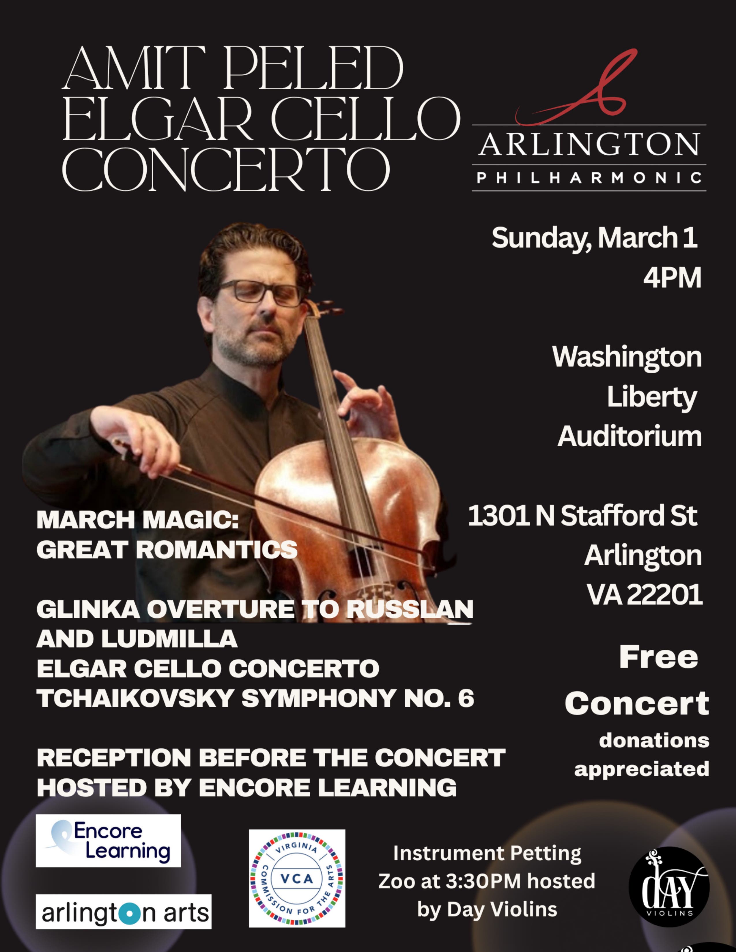 Free Arlington Philharmonic Orchestra Concert