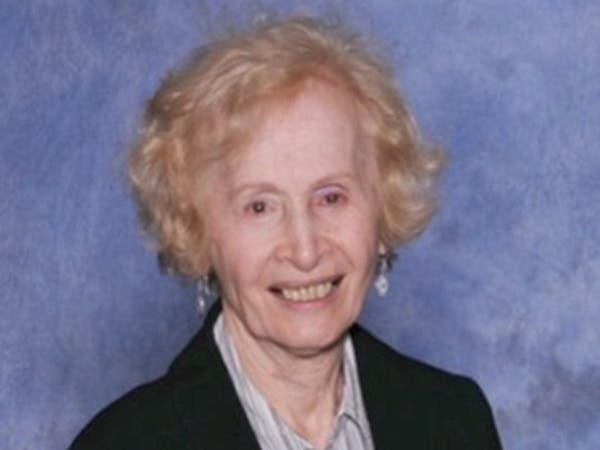 Mafalda “Muffy” DiLibero Sabatino