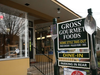 Gross' Gourmet Foods had the best chicken salad...but no more!