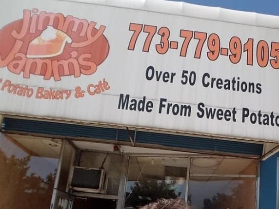 Jimmy Jamm's Sweet Potato Bakery and Cafe, 1844 W. 95th St.