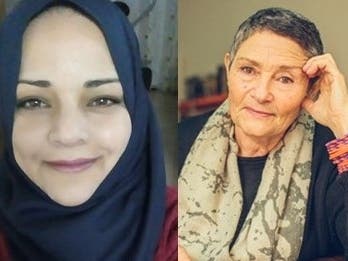 Bnai Keshet in Montclair will host a virtual event on Saturday, Feb. 27 featuring a pair of Jewish and Palestinian mothers who lost children in the Israeli-Palestinian conflict.