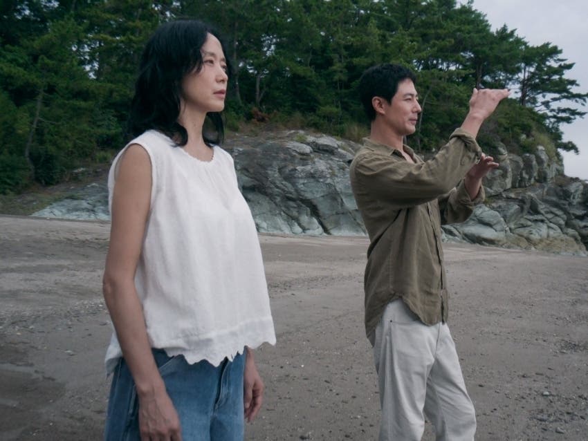 "Possible Love" directed by Lee Chang-dong was among the winners of the Montclair Film Festival’s competitions for 2026.