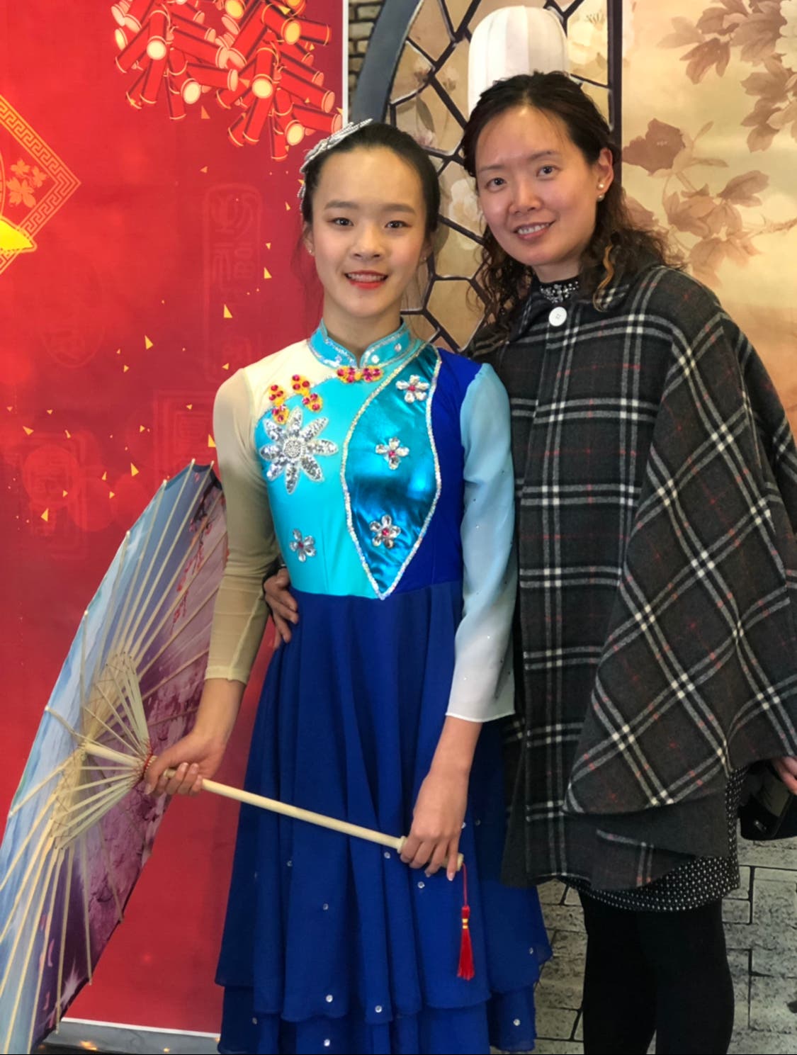 Chinese Dancer and Mom Chinese Dancer and Mom
