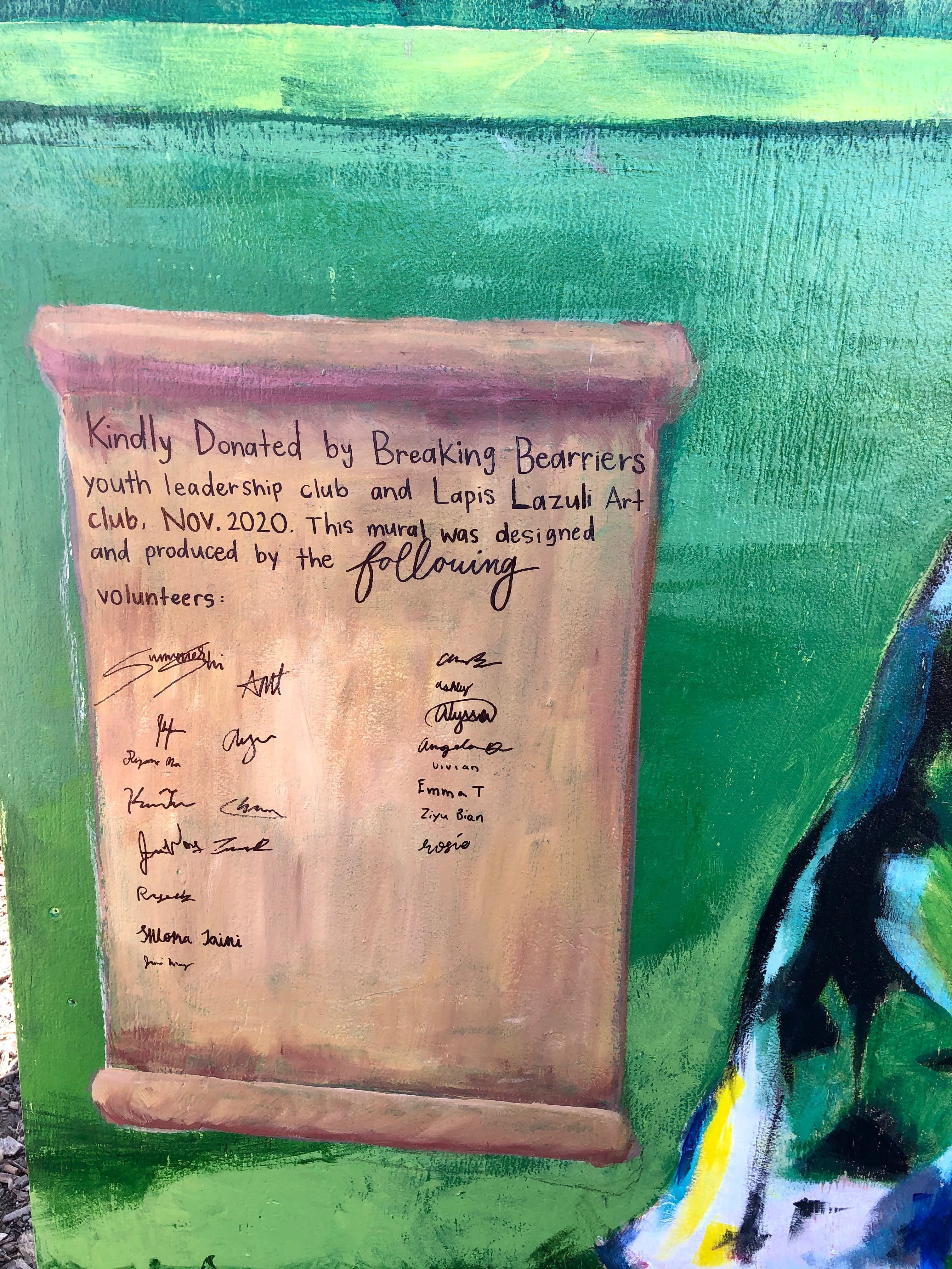 Young artist signatures Young artist signatures