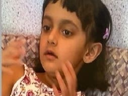 Eliza Talal, age 5, was last seen in Lansdale on Tuesday afternoon. 