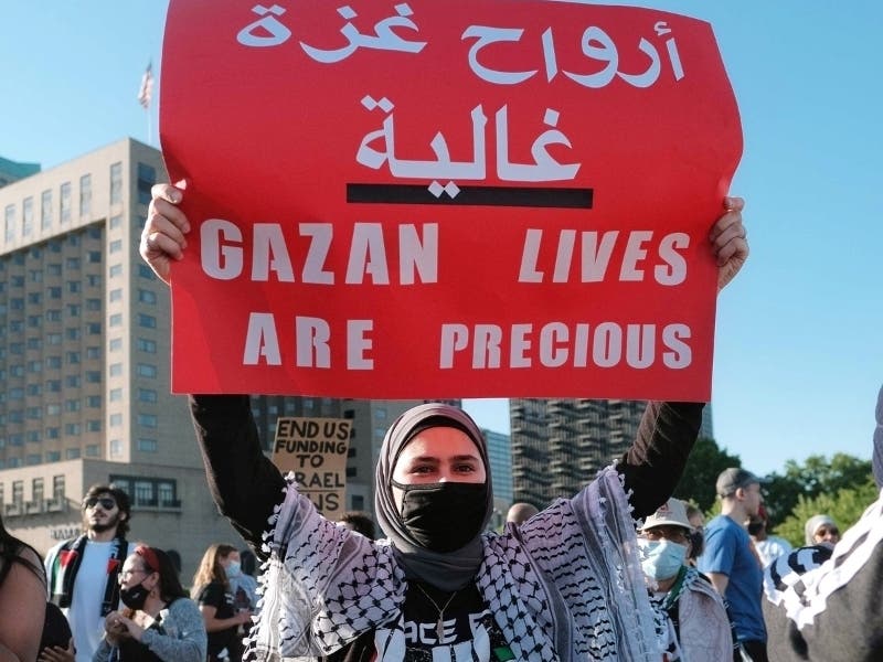 A peaceful protest against the violence in Gaza was held in Philadelphia on Sunday night, sparking allegations of antisemitism from elected officials. More than 16,000 people have been killed in Gaza since Oct. 7, according to media reports. 