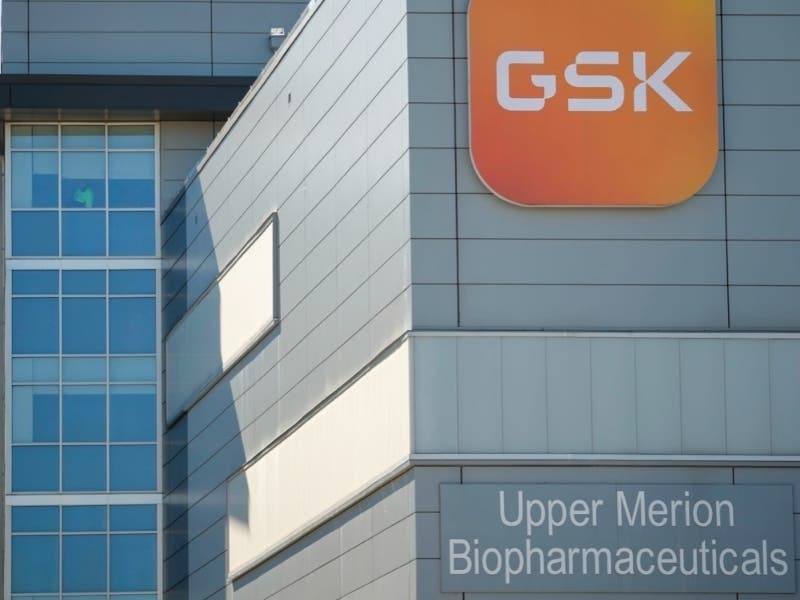 GSK will invest $800 million in expanding its Montgomery County operations.