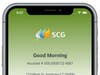 SCG Mobile App