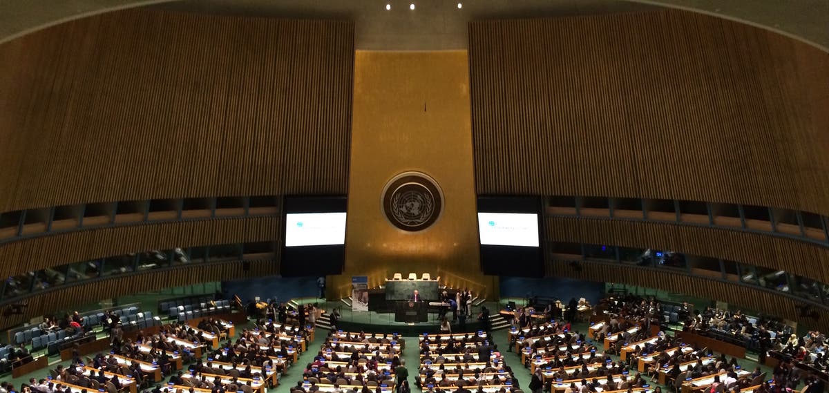 United Nations in NYC
