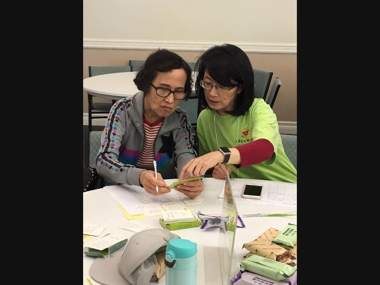 News small post card thumbnail