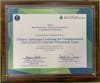 CACCC Suicide Prevention Team's 2026 Behavioral Health Community Agency Hero Award