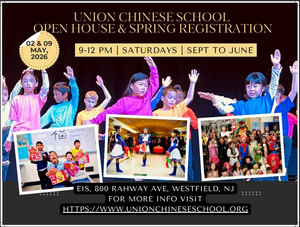 Discover the Union Chinese School in Westfield – You're Invited to Our Open House!