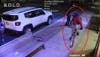 Police are asking the public for help in identifying a man wanted in connection with a street robbery in N. Plainfield.