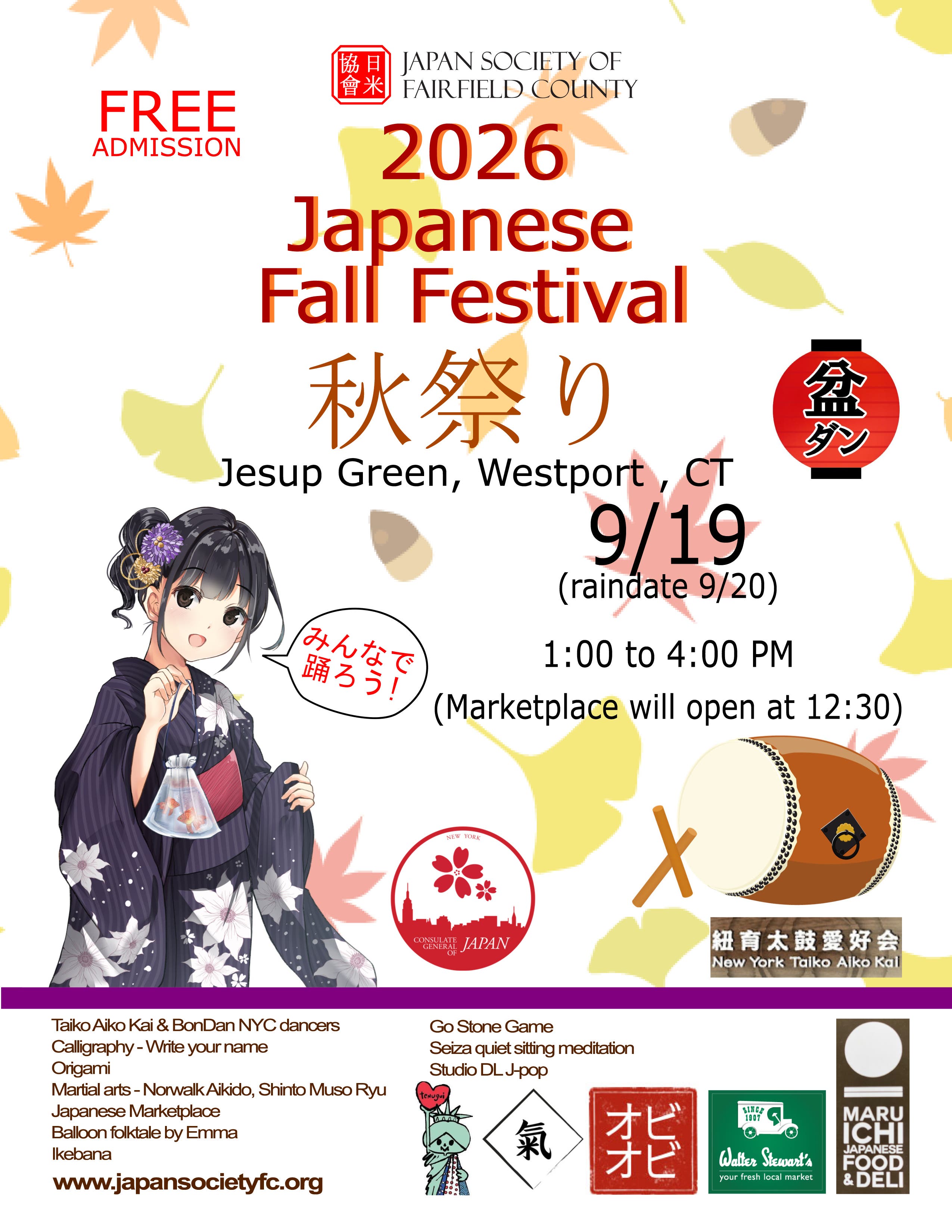 Japan Society of Fairfield County Aki Matsuri (fall festival)