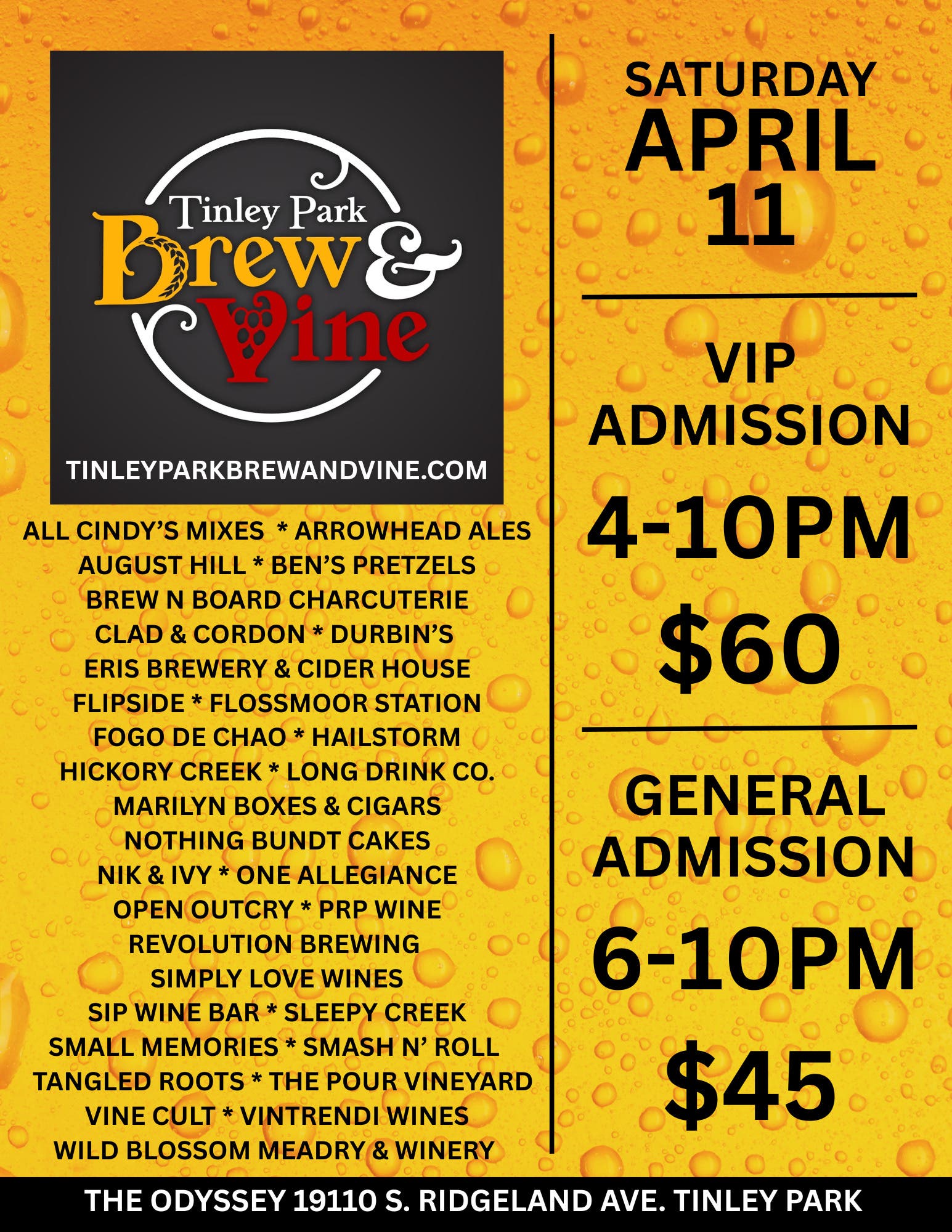 Tinley Park Brew & Vine Festival