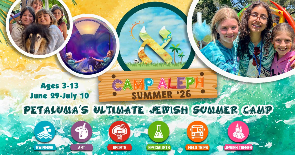 Camp Aleph | Summer 2026