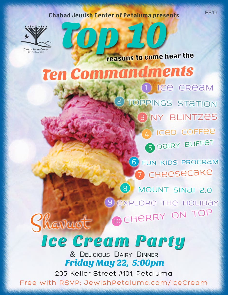 Shavuot Ice Cream Party